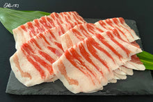 画像をギャラリービューアに読み込む, ★沖縄ブランド★アグー豚バラ(500g または 1kg)