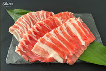 画像をギャラリービューアに読み込む, ★鍋・しゃぶしゃぶに★豚バラ(500g または 1kg)