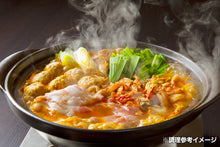 画像をギャラリービューアに読み込む, ★鍋・しゃぶしゃぶに★豚バラ(500g または 1kg)