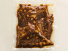 画像をギャラリービューアに読み込む, 【今だけ!コラボスタート記念価格】★Oki肉オリジナル★トリッパ煮込み produced by『炉ばたまさら』