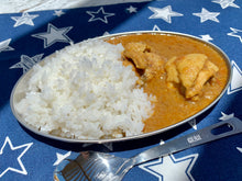 画像をギャラリービューアに読み込む, 【今だけ!コラボスタート記念価格】★Oki肉オリジナル★チキンカレー produced by『炉ばたまさら』(1パック または 3パックセット)