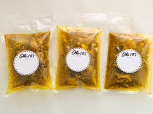 画像をギャラリービューアに読み込む, 【今だけ!コラボスタート記念価格】★Oki肉オリジナル★チキンカレー produced by『炉ばたまさら』(1パック または 3パックセット)