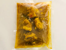 画像をギャラリービューアに読み込む, 【今だけ!コラボスタート記念価格】★Oki肉オリジナル★チキンカレー produced by『炉ばたまさら』(1パック または 3パックセット)