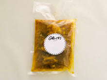 画像をギャラリービューアに読み込む, 【今だけ!コラボスタート記念価格】★Oki肉オリジナル★チキンカレー produced by『炉ばたまさら』(1パック または 3パックセット)