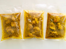 画像をギャラリービューアに読み込む, 【今だけ!コラボスタート記念価格】★Oki肉オリジナル★チキンカレー produced by『炉ばたまさら』(1パック または 3パックセット)