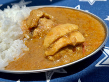 画像をギャラリービューアに読み込む, 【今だけ!コラボスタート記念価格】★Oki肉オリジナル★チキンカレー produced by『炉ばたまさら』(1パック または 3パックセット)