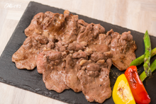 画像をギャラリービューアに読み込む, ★食べやすくスライス300g★牛タン