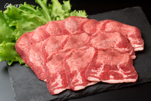 画像をギャラリービューアに読み込む, ★食べやすくスライス300g★牛タン